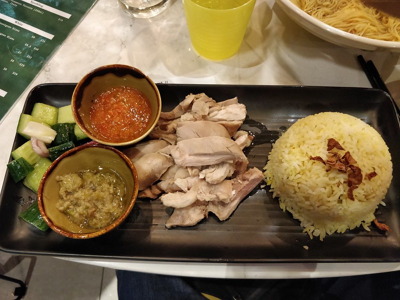 chicken-rice